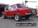 Діма Крет фотография #35 (источник - https://vk.com/id160547500)