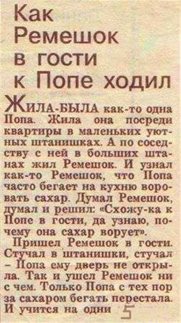 Дмитрий Мирнов фотография #25