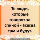 Игорь Иванов фотография #19 (источник - https://vk.com/id10904432)