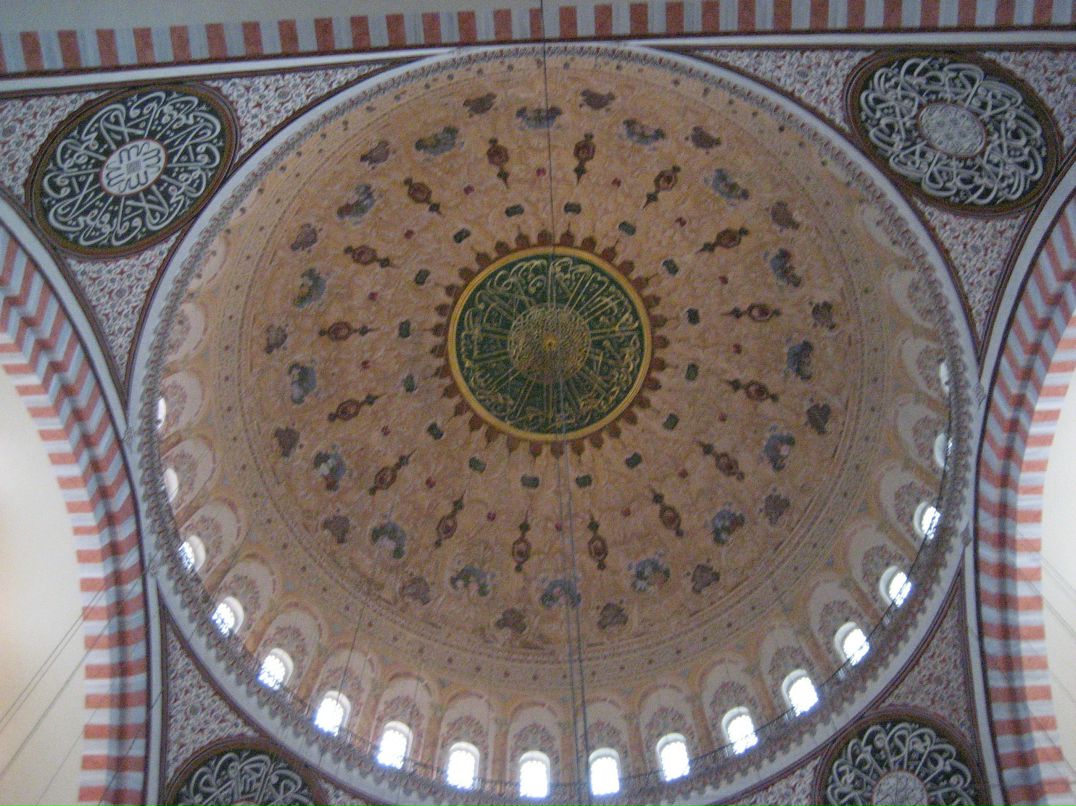 Софья Рахимова фотография #23