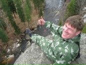 Фотография Молчанова Анна