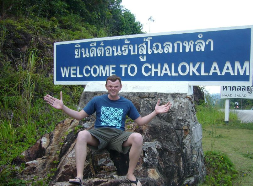 Роман Санников фотография #16