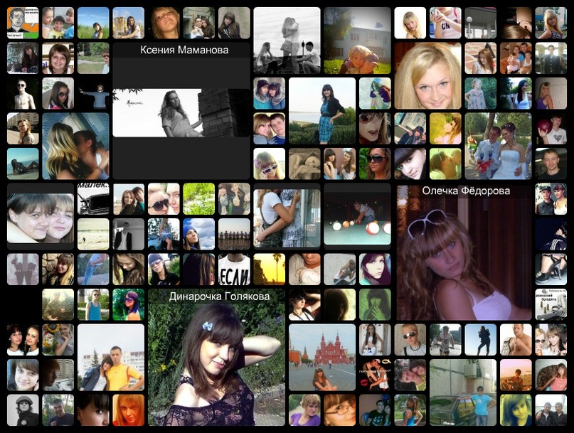 Настёна Облап фотография #11