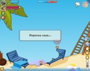 Діма Літвінчук фотография #20 (источник - https://vk.com/id163713002)