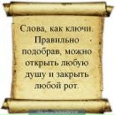 Андрій Новіцький фотография #4 (источник - https://vk.com/id89926951)