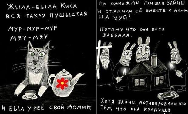 Дмитрий Батхилович фотография #1