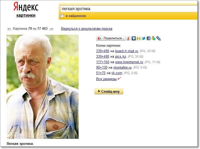 Дима Спиридонов фотография #17
