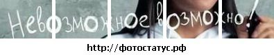 Люда Місюна фотография #17 (источник - https://vk.com/id55075406)