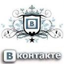 Іринка Никончук фотография #31 (источник - https://vk.com/id133845427)