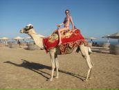 Фотография Султановой Галины