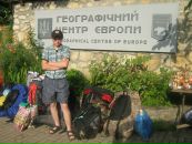 Віталік Ничая фотография #39 (источник - https://vk.com/id125678004)
