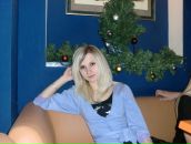 Фотография Колесниковой Юлии