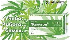 Віталій Пашко фотография #4 (источник - https://vk.com/id65618674)