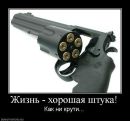 Ирина Олексеенко фотография #41 (источник - https://vk.com/id21115650)