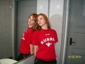 Фотография Черновой Лены