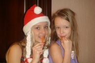 Фотография Рендаковой Анастасии