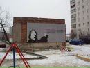 Любовь Κарасева фотография #20 (источник - https://vk.com/id136991632)