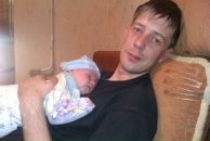 Фотография Осадчука Александра