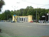 Анастасія Кушнір фотография #40 (источник - https://vk.com/id84268170)