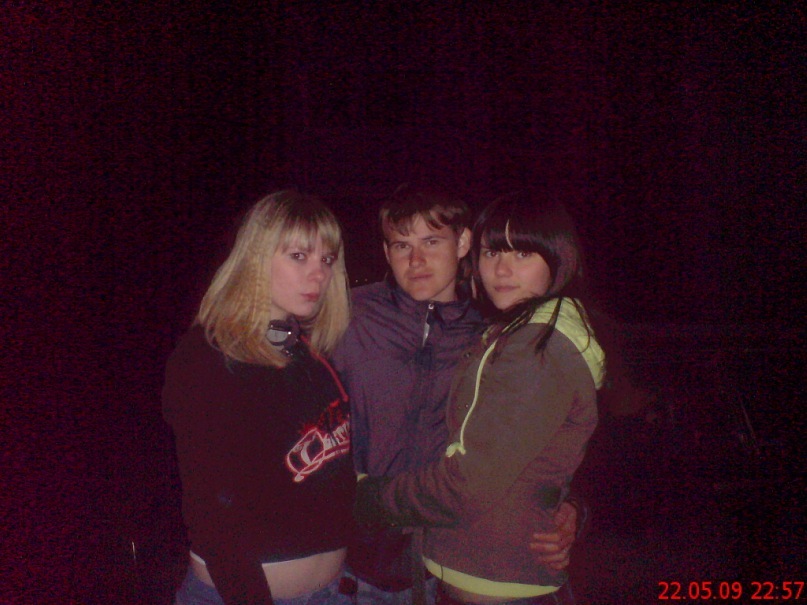 Слава .. фотография #32