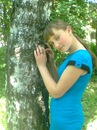 Аліна Онищук фотография #27 (источник - https://vk.com/id146350649)
