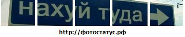 Дініс Коробенюк фотография #24 (источник - https://vk.com/id72065295)