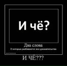 Фотография  