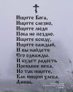 Фотография Больбот Юлии