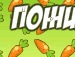 Олексій Снідевич фотография #39 (источник - https://vk.com/id143418536)