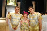 Фотография  