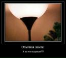Віта Оренчук фотография #15 (источник - https://vk.com/id136511097)