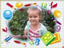 Іван Жуківець фотография #47 (источник - https://vk.com/id161061024)