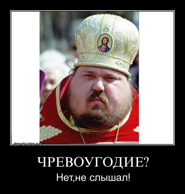 Игорь Петров фотография #20