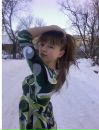 Лучія Арделян фотография #7 (источник - https://vk.com/id146976198)