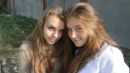 Марина Кіра фотография #28 (источник - https://vk.com/id65532566)