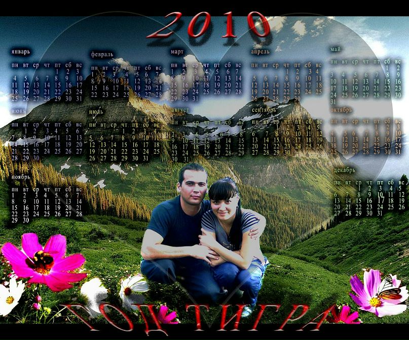 Дмитрий Чукавин фотография #13