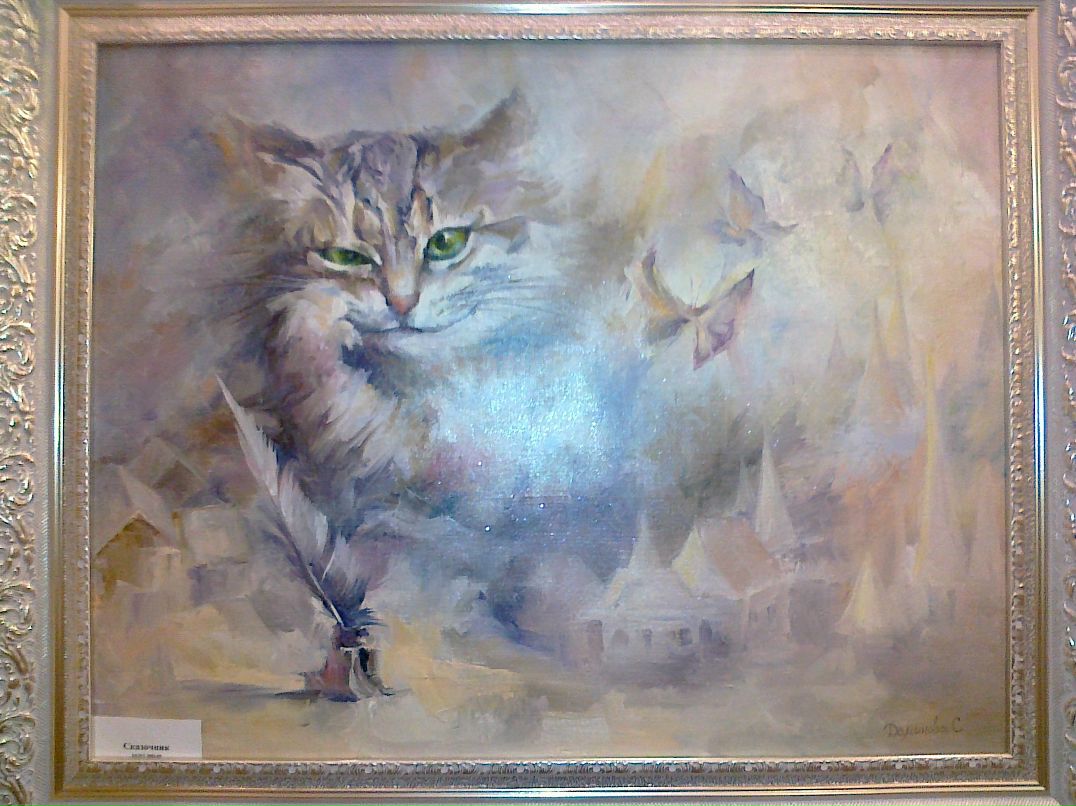 Григорий Сусеков фотография #37