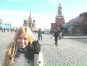 Фотография Баранчук Александры