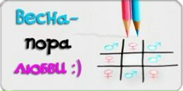 Ілона Сакевич фотография #14 (источник - https://vk.com/id95557915)