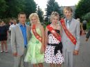 Фотография Петровой Катюши