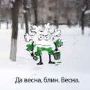 Фотография Богдановой Камиллы