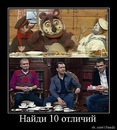 Вітя Терпак фотография #29 (источник - https://vk.com/id147352742)