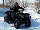 Фотография Бутарева Кирилла