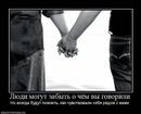 Катя Звєрєва фотография #27 (источник - https://vk.com/id116784955)