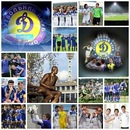 Андрік Хімік фотография #10 (источник - https://vk.com/id126115215)