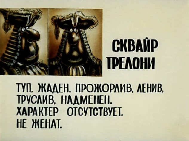 Рома Бедай фотография #46