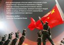 Александр Κиселев фотография #16 (источник - https://vk.com/id259717814)