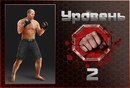 Вася Григоряк фотография #31 (источник - https://vk.com/id131982756)