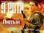 Фотография Евдокимова Александра