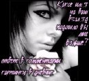 Данат Ушаков фотография #11 (источник - https://vk.com/id5273872)